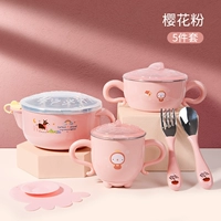 Порошок сакура