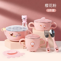 Шесть комплектов порошка сакура