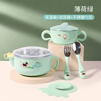 Зеленая гарантированная чаша+миска с двойным ухом+вилка из нержавеющей стали+всасывание
