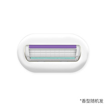 (Giveaway)Shufu replacement knife head 1 single shot non-fragrant random