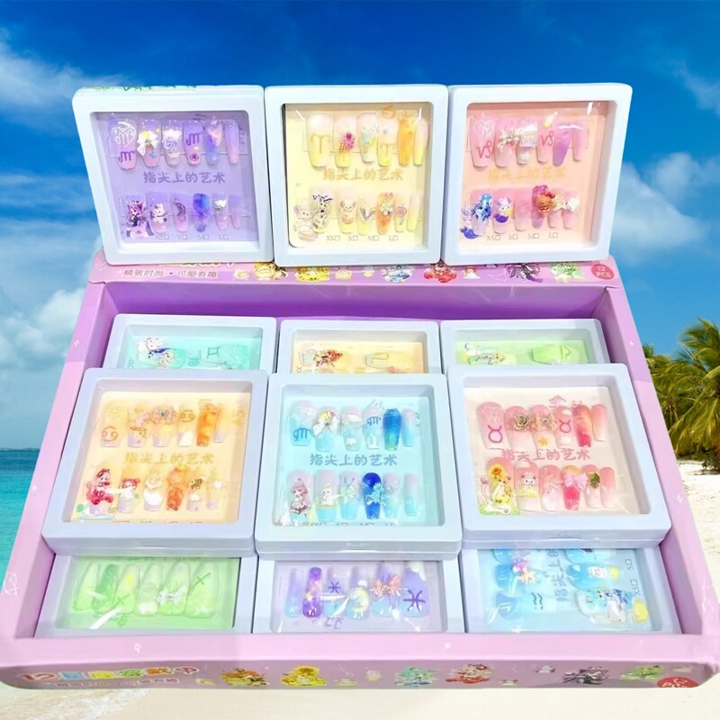 Manicure Wearable Nails Medium and Long Nail Stickers High-Looking Twelve Constellations Children's Nail Art Stickers Full Box Student Set