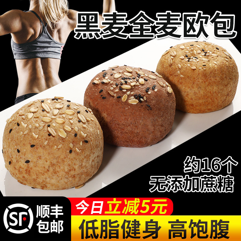 Oil - free food Breakfast food breakfast 0 low fat calories non - weight loss fat and fat - loss fat