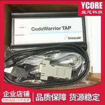 CodeWarrior TAP Freescale USB CWH-CTP-BASE-HE PowerQU downloader