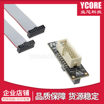 NXP Import Original Loaded Flying Thar CWH-CTP-STC-YE COP transfer interface headboard flat cable brand new