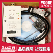Dai praseodymium dediprog original SF100 online programmer burner SF-100 debugging downloader