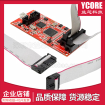 Olimex original TMS320-XDS100-V3 USB JTAG development board emulator debugger module