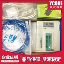 Original QL2006 QL-2006 ICSP PIC downloader programmer burner