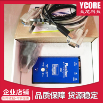 SEGGER original installation FLASHER JTAG Programmer Emulator emulator Loader Debugger