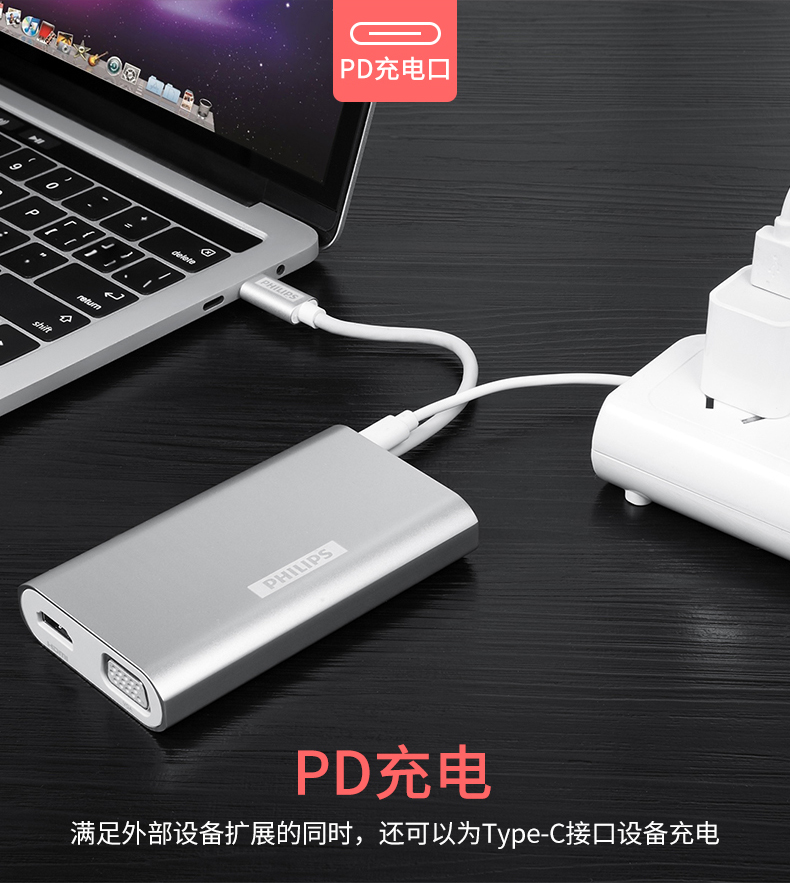 Philips loại-c biến hdmi vga docking station Huawei mate10 P20 Samsung biến máy chiếu Apple máy tính xách tay Macbook pro phụ kiện mở rộng adapter chuyển đổi