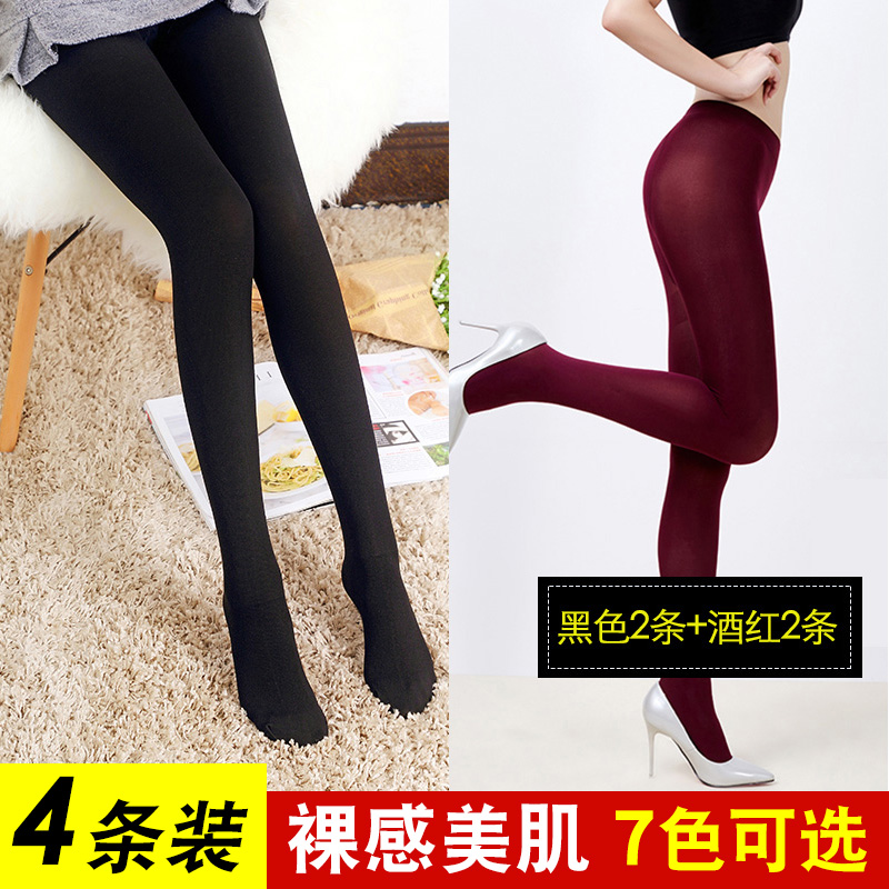 High-end pantyhose mỏng đáy thịt màu vớ ánh sáng chân bên ngoài mặc màu đen mùa thu và mùa đông vớ womens mùa thu và mùa thu dày mùa xuân và mùa thu.