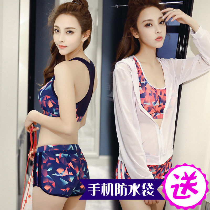 Maillot de bain pour femme - Ref 3032983 Image 1