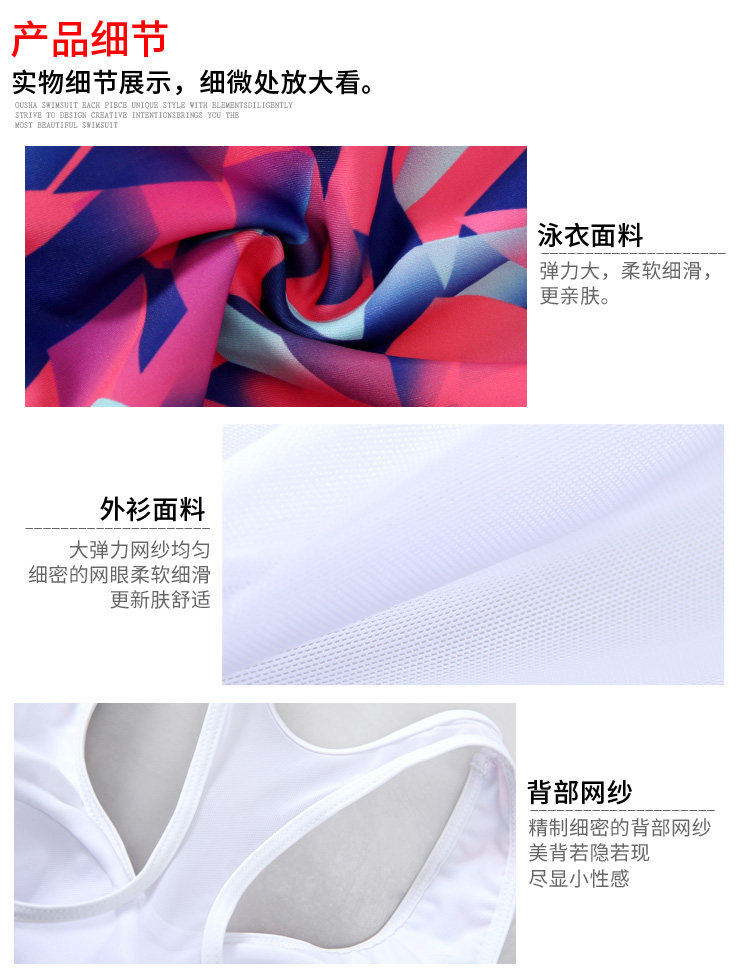 Maillot de bain pour femme - Ref 3032983 Image 25