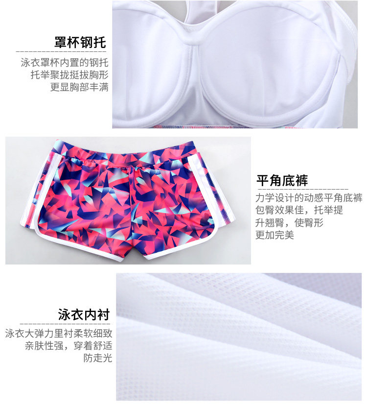 Maillot de bain pour femme - Ref 3032983 Image 24