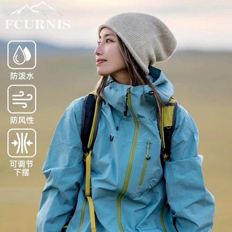 Japanese Fc Women's Jacket 2026 New Model Three-In-One Windproof Waterproof Detachable High-End Feel for Petite Women Hiking Japanese Fc Women's Jacket 2026 New Model Three-In-One Windproof Waterproof Detachable High-End Feel for Petite Women Hiking