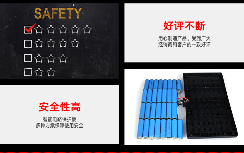 xe thăng bằng kazam Millet số 9 cân bằng pin xe lithium 54V4.0Ah mini số 9 kê cân bằng xe phụ kiện pin phổ - Smart Scooter xe thăng bằng ander websosanh