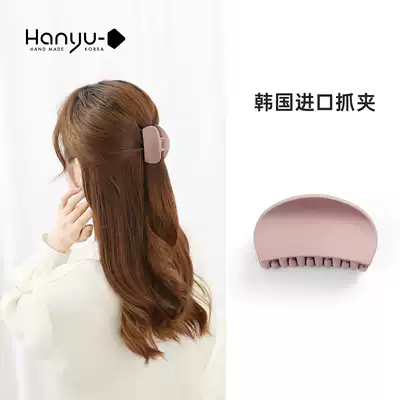 Back hairclip head female hair artifact short hair semi-tied hair medium bath grab clip pan head fixed hairclip ponchovy clip