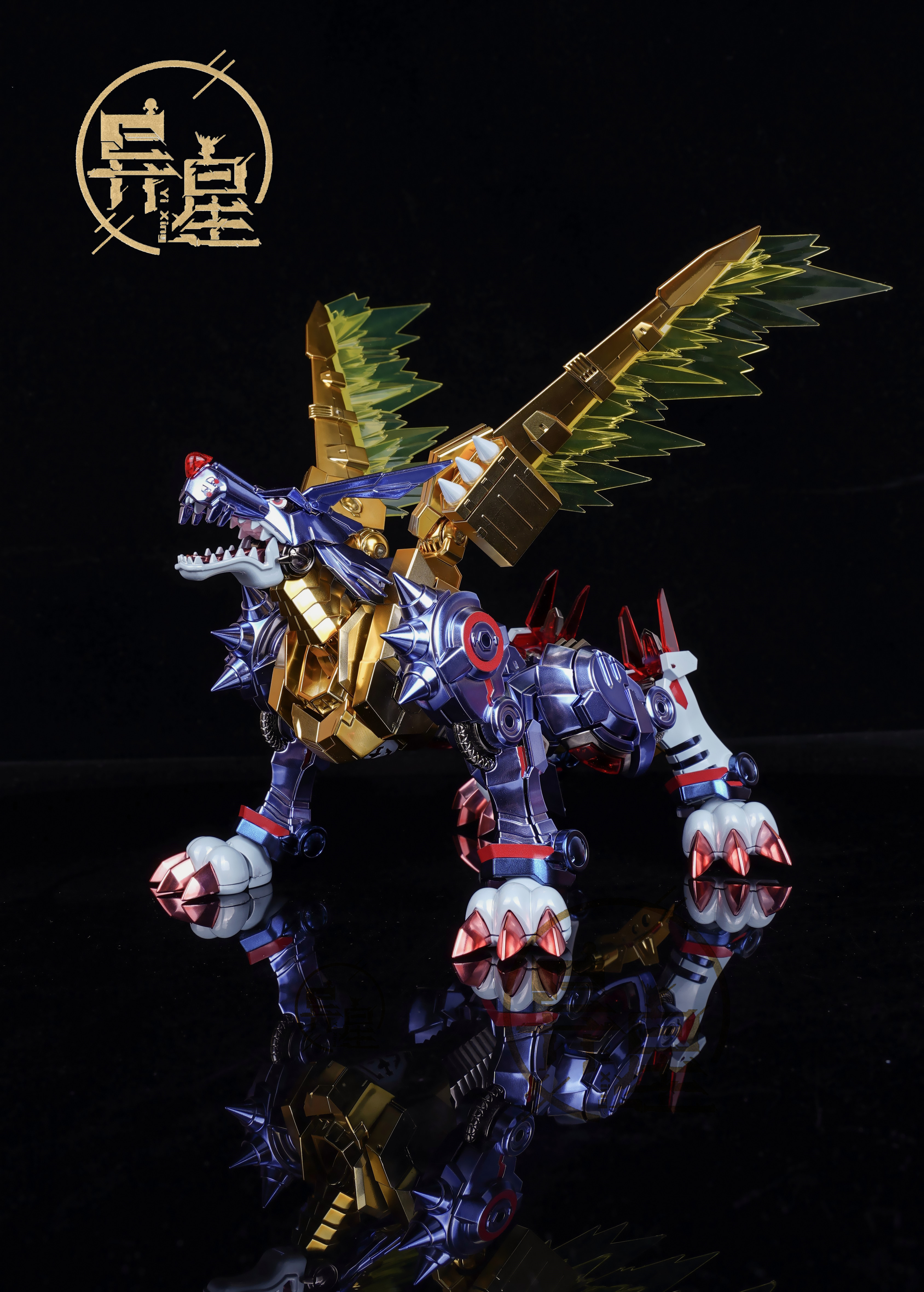 Alien Plating Bandai FRS Steel Garuru Steel Garuru Plating Edition Digimon Model