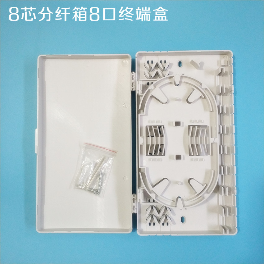 8-mouth terminal box SC LC FC ST General section 8-mouth fit with slim fit box 8 Core Sub-fiber box