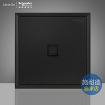 Schneider Electric switch socket telephone socket voice panel weak current RJ11 plug Hao Lang deep space gray