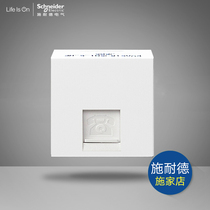 Schneider switch socket Ruyi series 118 type one telephone voice RJ11 multi-link weak current module white