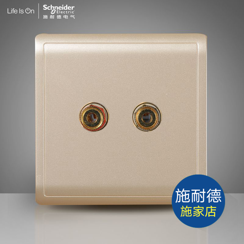 Schneider switch socket 86 type single-link sound box connecting seat sound socket Fengshan intoxicant gold series gold