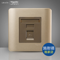 Schneider Electric Switch Socket Single Link Telephone Socket Wall Telephone Panel Weak Electric Socket Light Point Brown