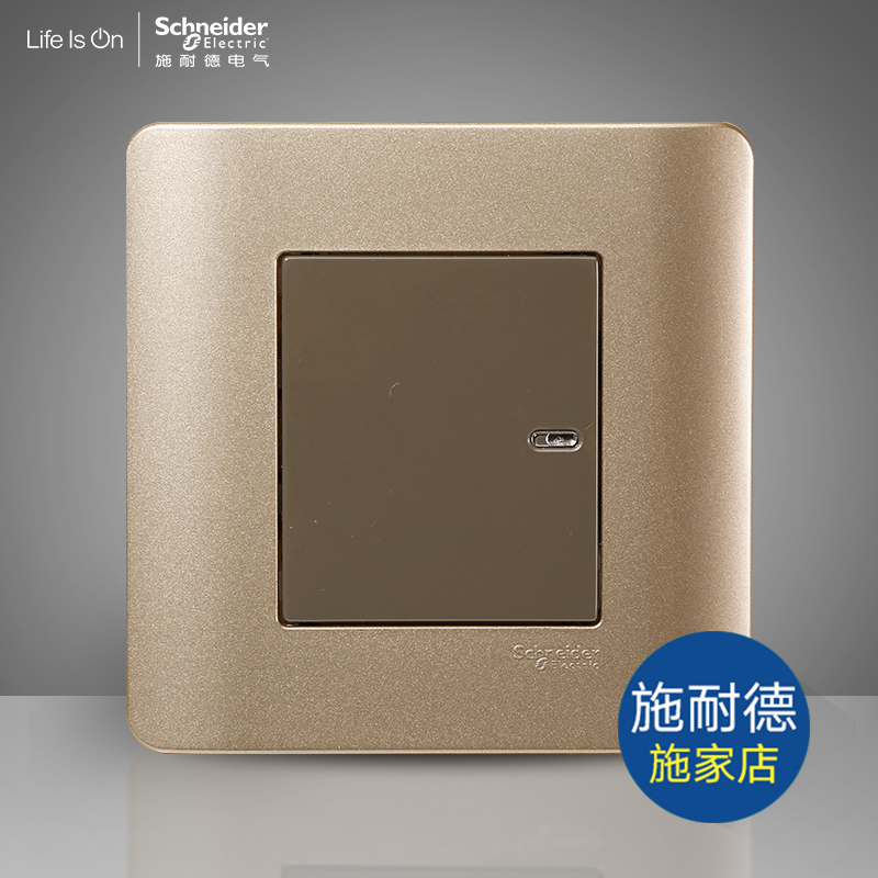 Schneider Switch Power Supply Flat Switch Socket, Light Touch Style Brown, Single Switch Dual Control, Single Switch Dual Gang Switch Schneider Switch Power Supply Flat Switch Socket, Light Touch Style Brown, Single Switch Dual Control, Single Switch Dual Gang Switch