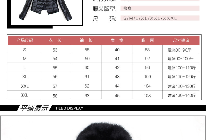 Hained 2018 thu đông giả lông áo khoác nữ đoạn ngắn pu lông một con cáo lông cộng với áo bông cotton áo bông nhỏ áo khoác da lộn lót lông nữ