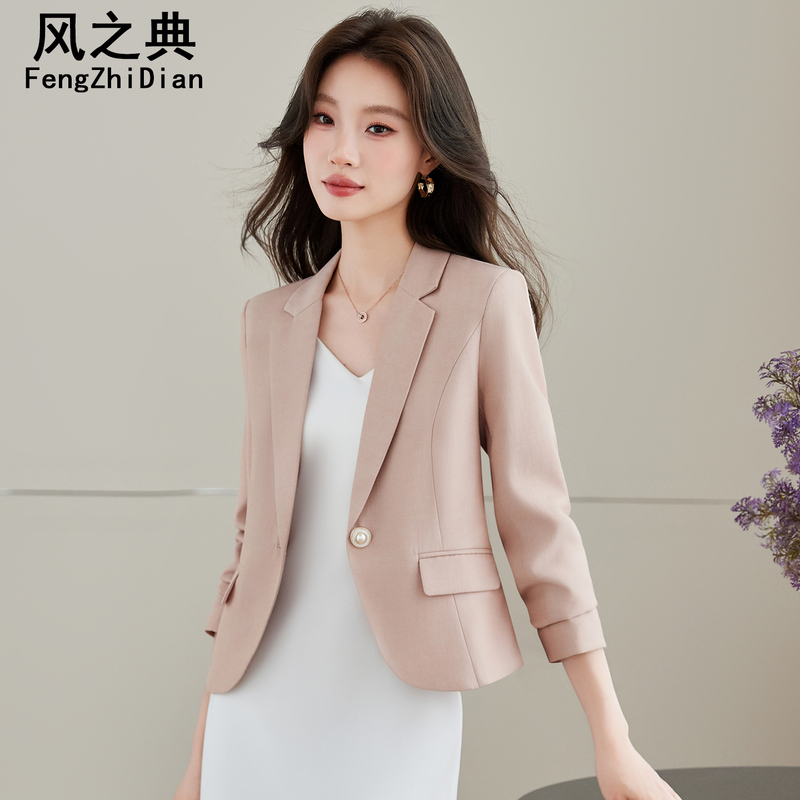 Pink Blazer for Women, Spring and Autumn 2026 New Style, High-End, Super Nice-Looking, Casual, Short Suit Jacket for Petite Women