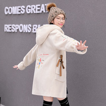A promotion Junior High School High School students cotton coat winter clothes long thick coat cute college style womens clothing
