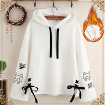 Jade 0 Junior High School High School student clothes spring and autumn clothes plus velvet thick coat cute loose big children new womens clothing