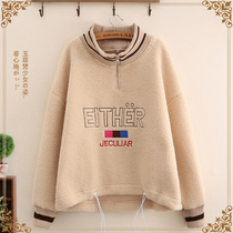 Jade 9 Junior High School High School students sweater stand collar autumn and winter plush jacket thick medium and long warm womens clothing
