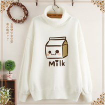 Jade Junior High School High School students turtleneck sweater autumn winter clothes cute knitted base shirt warm pullover big childrens women