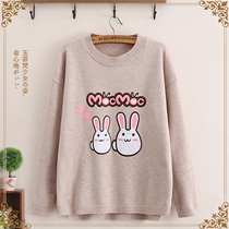 Jade 9 Junior High School High School students sweater cute round neck autumn and winter loose pullover college style new womens clothing
