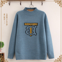 A promotion 0 Junior High School High School students sweater autumn winter clothes cute padded jersey base shirt semi high collar women