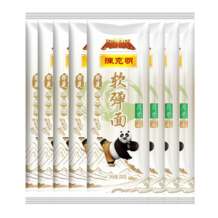 拍8件！陈克明华夏软弹月牙面100g