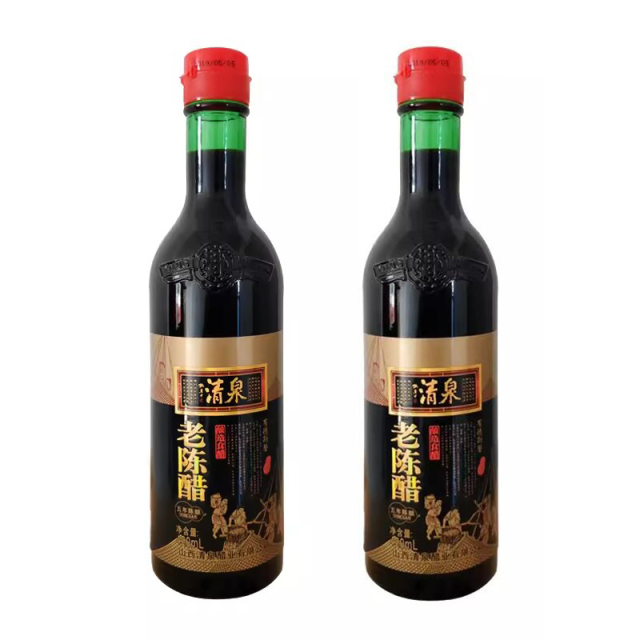 可签到！拍2件！山西清泉老陈醋420ml*2