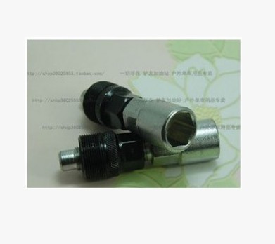 Fitness Bike Special Maintenance Tool Crank Disassembly Tool Bike Maintenance Tool Gym Repair