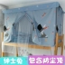 Học sinh lưới tích hợp kép quý kín rèm cửa phòng ngủ màu vải giường ngủ lớp vỏ bụi - Bed Skirts & Valances Bed Skirts & Valances