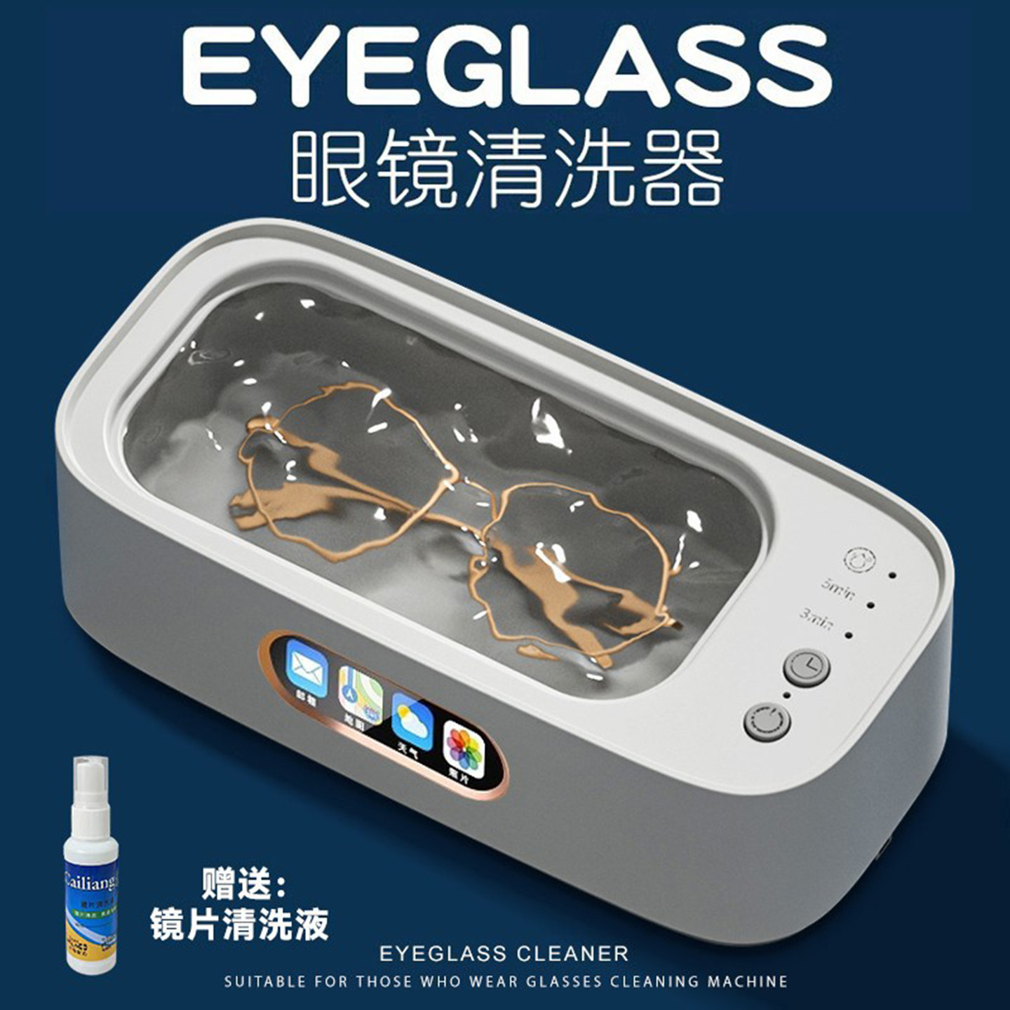 毕业送老师生日礼物女生闺蜜实用的高级感送男朋友男生高中初中生