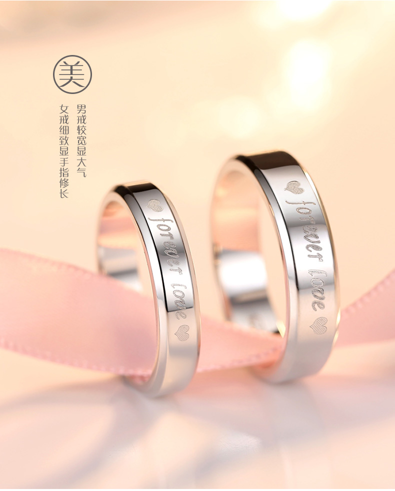 Bague mixte LRER   en Argenterie - Ref 3086219 Image 15