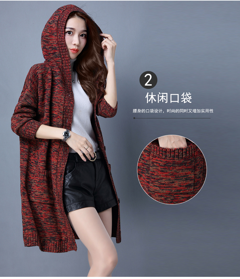 Cardigan CHUSHARK  PREMIER REQUIN - Ref 3231252 Image 10