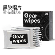 đầu đĩa than cao cấp	 Am ghi sạch thiết lập vinyl ghi công cụ làm sạch đặc biệt công cụ làm sạch ghi âm lau phonograph chuyên nghiệp lau đĩa thổi bụi chuyên nghiệp chống tĩnh điện làm sạch lau bụi - Máy hát đầu đĩa than pioneer pl 50