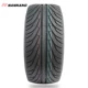 Lốp xe Nangang 245 / 40R17NS-2 91V mô hình thể thao dẫn hướng đơn phù hợp với Mercedes-Benz Mercedes-Benz SLK Volkswagen cc - Lốp xe