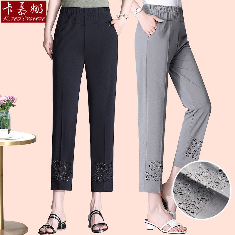 Mom pants summer nine-point pants casual pants Middle-aged and elderly women's pants elastic waist grandma's summer pants middle-aged summer clothes