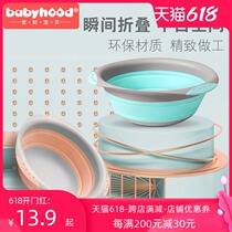 babyhood century baby baby folding washbasin baby washbasin Children newborn baby small washbasin wash PP