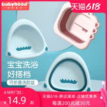 Century baby baby washbasin Baby newborn childrens products Newborn wash p fart 3-pack three-piece folding basin