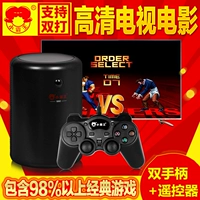 Cassidy cơ thể game console G60 HD TV thông minh nhà đôi hoài cổ màu đỏ và trắng rung chạy với cùng một đoạn tay cầm game