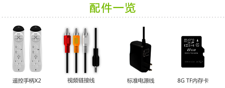Xiaobawang cảm giác game console TV nhà A22 đôi cha mẹ và con gia đình điều khiển không dây trò chơi video tập thể dục tay cầm chơi game