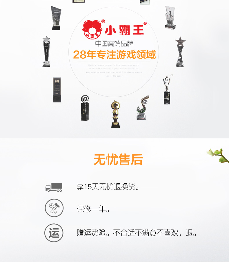 Cassidy body game console TV nhà A7 đôi cha mẹ và con gia đình tập thể dục tương tác giao thông không dây xử lý alien tay cầm chơi game pubg